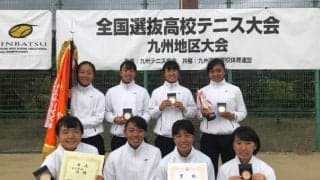 九州地区大会女子優勝校　沖縄尚学高等学校インタビュー【第42回全国選抜高校テニス大会】