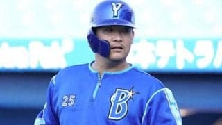 【MLB】筒香、“争奪戦”の末に3球団に絞り込み　代理人「ヨシトモを争っている」