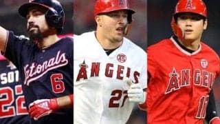 トラウト＆大谷と豪華共演へ　レンドンのエンゼルス加入にMLB公式「ワクワク」