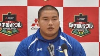 【アメリカンフットボール部】 甲子園ボウル直前の記者会見が行われる