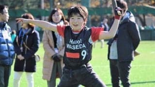 「習わず、遊びで野球を上手に。より楽しく！」早大野球部が示す新たなカタチ（前編）