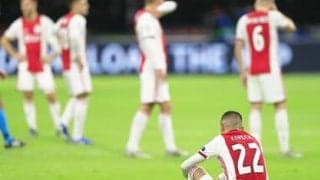 アヤックス「不条理なCL敗退」にファン沈黙。勝ち点10も稼いだのに…