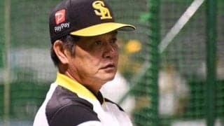 3年連続日本一の鷹が行った戦力整理　2004年ドラ1ら10選手戦力外、助っ人2人退団