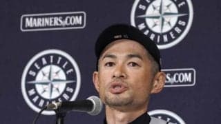 イチロー氏、学生野球資格回復の研修会場に姿見せる　承認されればアマ指導可能に