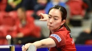 石川佳純がV　平野美宇との五輪代表争いに逆転＜卓球・ノースアメリカンオープン＞