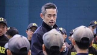 イチロー氏が学生野球に込める思い　資格回復研修を受講「役に立ちたい」