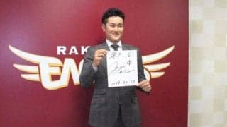 大台返り咲き、3年契約、1軍初マスク…夢が叶った楽天銀次が描く次の夢は