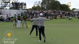 【動画】松山英樹＆アン・ビョンホン組が奮闘するも、ウッズ＆トーマス組に軍配