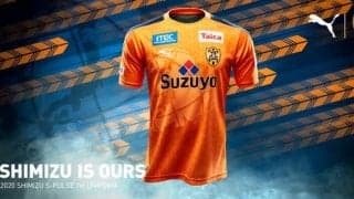 清水エスパルスが2020シーズン新ユニフォームデザインを発表