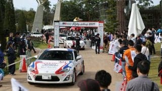 TOYOTA GAZOO Racing Rally Challenge 2020年シリーズ暫定スケジュールを発表