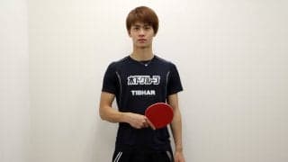 【卓球】Tリーガー田添響　個人で日本初、独ティバー社と用具契約　