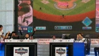 【eBASEBALL】ロッテが首位浮上　町田は強気の打撃で執念打、好投下山は内角攻めで窮地脱出