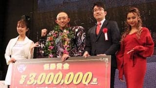 川口G1（最終日）レポート