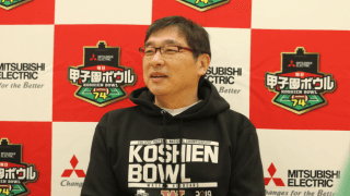 いざ決戦へ、甲子園球場で最終調整