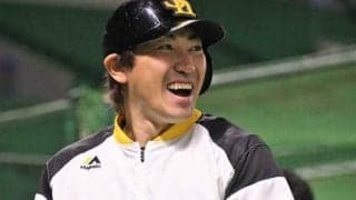 鷹、V旅行でゴルフ堪能　内川のポーズにファン歓喜「昭和のジャニーズっぽい」