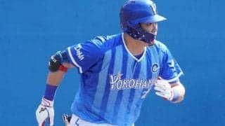 レイズ移籍の筒香は「6番・DH」？　MLB公式が予想、レンフローと「6、70本塁打」