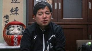 【連載】箱根事前特集『燕脂の挑戦』第１回　相楽豊駅伝監督