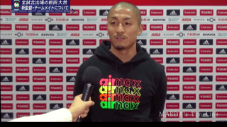 ポルトガルで奮闘する前田大然。水沼貴史が指摘する特徴と課題