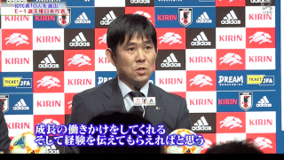 国内組の日本代表。柱谷幸一が指摘「3バックありきのメンバー」