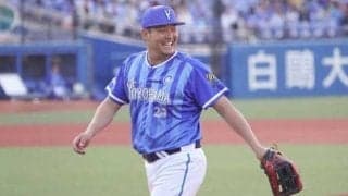DeNA、筒香がレイズと契約締結を発表　「10年間の成果をメジャーリーグで発揮できるよう」