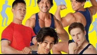 「みんなで筋肉体操」が日めくりカレンダーに。名言、日替わりトレーニングの紹介も