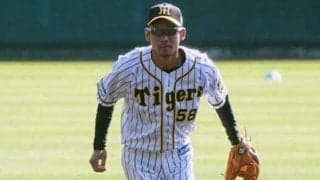 阪神、荒木郁也が東京都出身の一般女性と入籍を発表　プロ9年目の俊足内野手