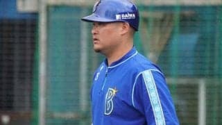 DeNA筒香、高額オファー蹴り2年13億円でレイズ入り　MLB公式「少ない金額を選んだ」