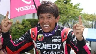 山野哲也が東京オリンピックの聖火ランナーに決定