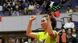佐藤瞳、リオ五輪金メダリスト丁寧に大金星　地元の大声援を力に＜ライオン卓球ジャパンOP荻村杯＞