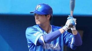 レイズ入り筒香にDeNAナインが惜別メッセージ　「ごうさんに負けないように頑張ります」