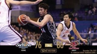 激しい攻防を繰り返すも川崎に２連敗。バスケ・三河、苦戦続く・・・