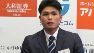 中日又吉の弟・亮文が「琉球」からNPB目指す　「横並びで競争」兄の言葉を励みに