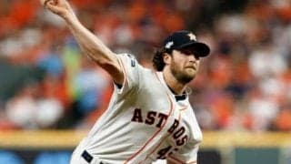 【MLB】平均年俸約39億円でヤ軍と9年契約のコール　他競技選手と比較すると何番目に？