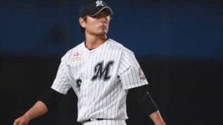 楽天がロッテ涌井の獲得を正式発表　沢村賞＆最多勝3度の右腕はプロ3球団目に