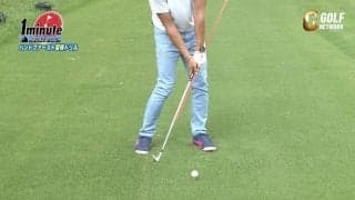 クラブ＆スティック1本でハンドファーストインパクトを身につけるドリル【田島創志プロ ゴルフ1分ドリル】