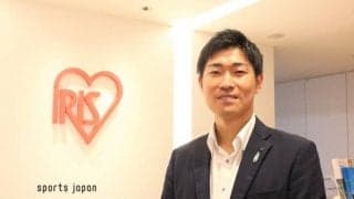 【元プロ野球（独立リーグ）選手 佐藤宏樹さん】元アスリートが語る スポーツの仕事「やる」から「つくる」へ -Vol.23-（前編）