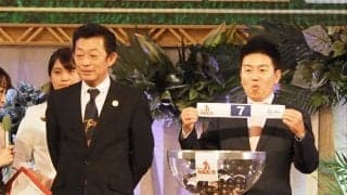 【有馬記念枠順速報】武豊ワールドプレミアは4枠7番