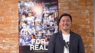 DeNAドキュメンタリー映像制作の舞台裏　撮影監督が明かすチームとの距離感