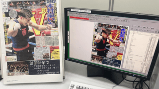 第676回　２年前の私へ　執筆者・岡村珠里