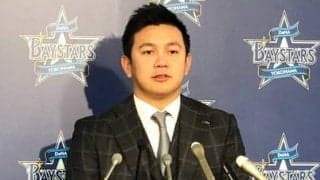 DeNA山崎、1億円昇給も使い道は「税金」　年俸3.5億円も堅実な金銭感覚？