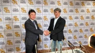 城島健司氏、15年ぶり鷹復帰の理由は「王さん」　仕事の内容は「分からない」