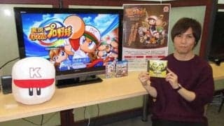 甲子園“6連覇”中…縁起のいいパワプロ音楽、サウンドクリエイターの思い