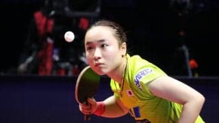 伊藤美誠、世界1位に苦杯　「負けない選手になりたい」＜卓球・グランドファイナル＞
