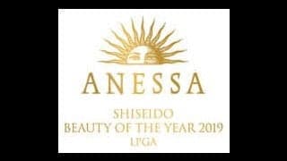 渋野日向子が太陽の下で輝いている女子プロゴルファーを表彰するアワード受賞