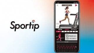 皇居ランナーズスペース「Run Pit」でランニングフォーム解析や無人化の実証実験開始