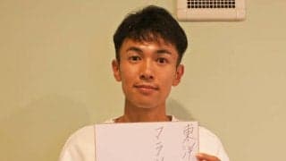 [陸上競技]冬の３連続インタビュー〜第２弾・長距離部門（前半）〜