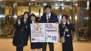 【編集部】 ２部門で入賞果たし総合で全国準Ｖ！