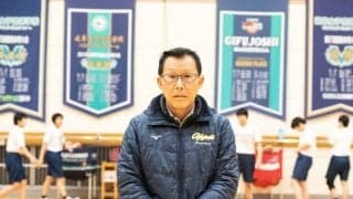 ［ウインターカップ特集］岐阜女子の安江満夫監督「バスケは正直なスポーツです」