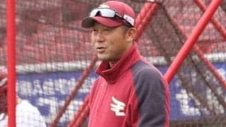 涌井、鈴木大地ら参加の楽天キャンプ日程が発表　三木新監督初陣は古巣ヤクルト