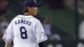 西武金子侑、イケメン＆可愛い“ネコと猫”の2S公開　ファン歓喜「たまらんです」